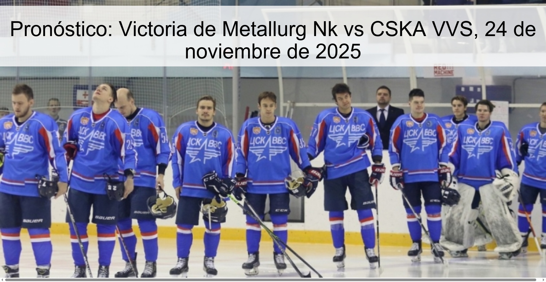 Pronóstico: Victoria de Metallurg Nk vs CSKA VVS, 24 de noviembre de 2025 1 327500