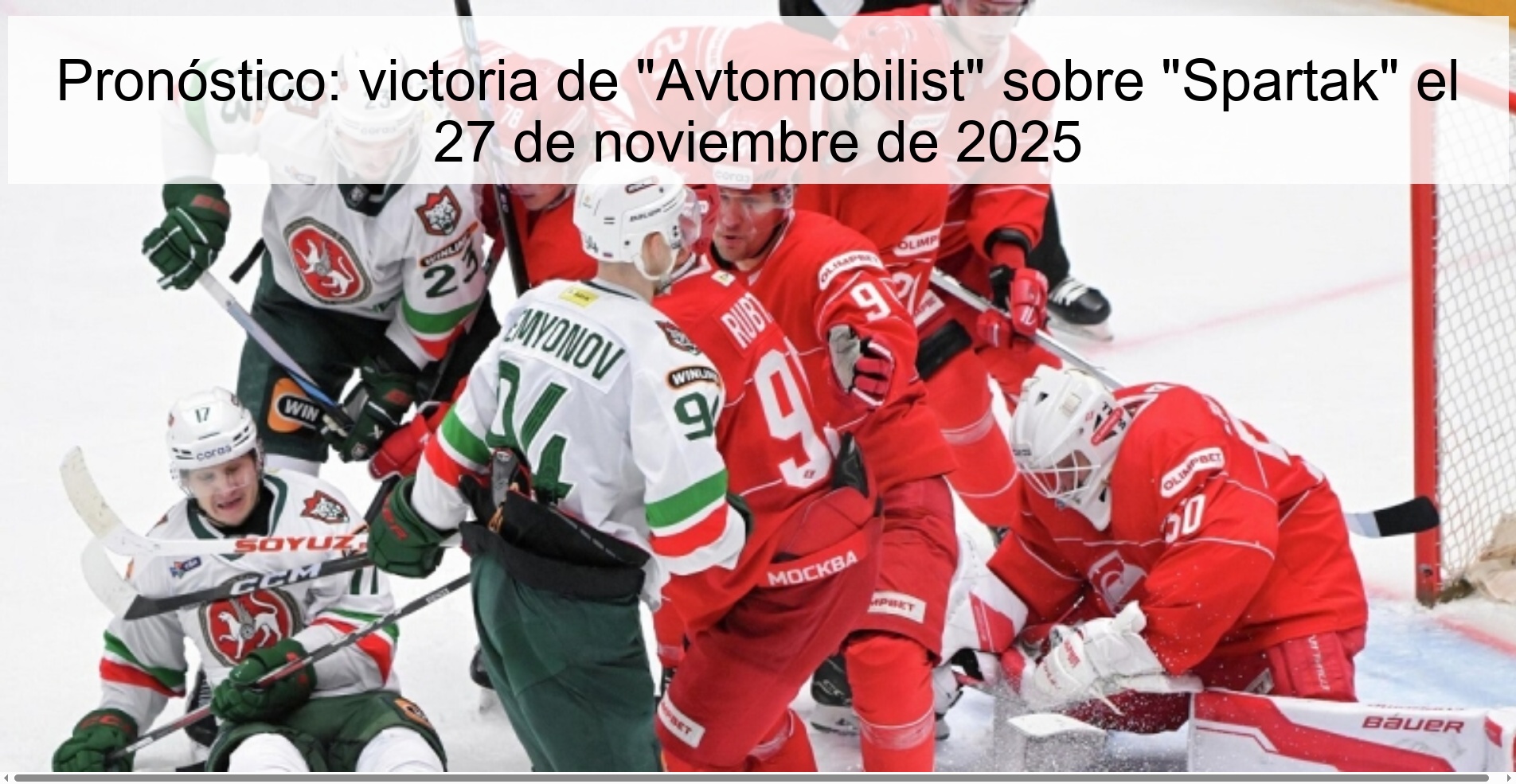 Pronóstico: victoria de "Avtomobilist" sobre "Spartak" el 27 de noviembre de 2025 1 327864