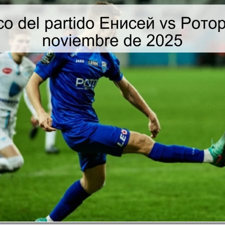 Pronóstico del partido Енисей vs Ротор el 30 de noviembre de 2025