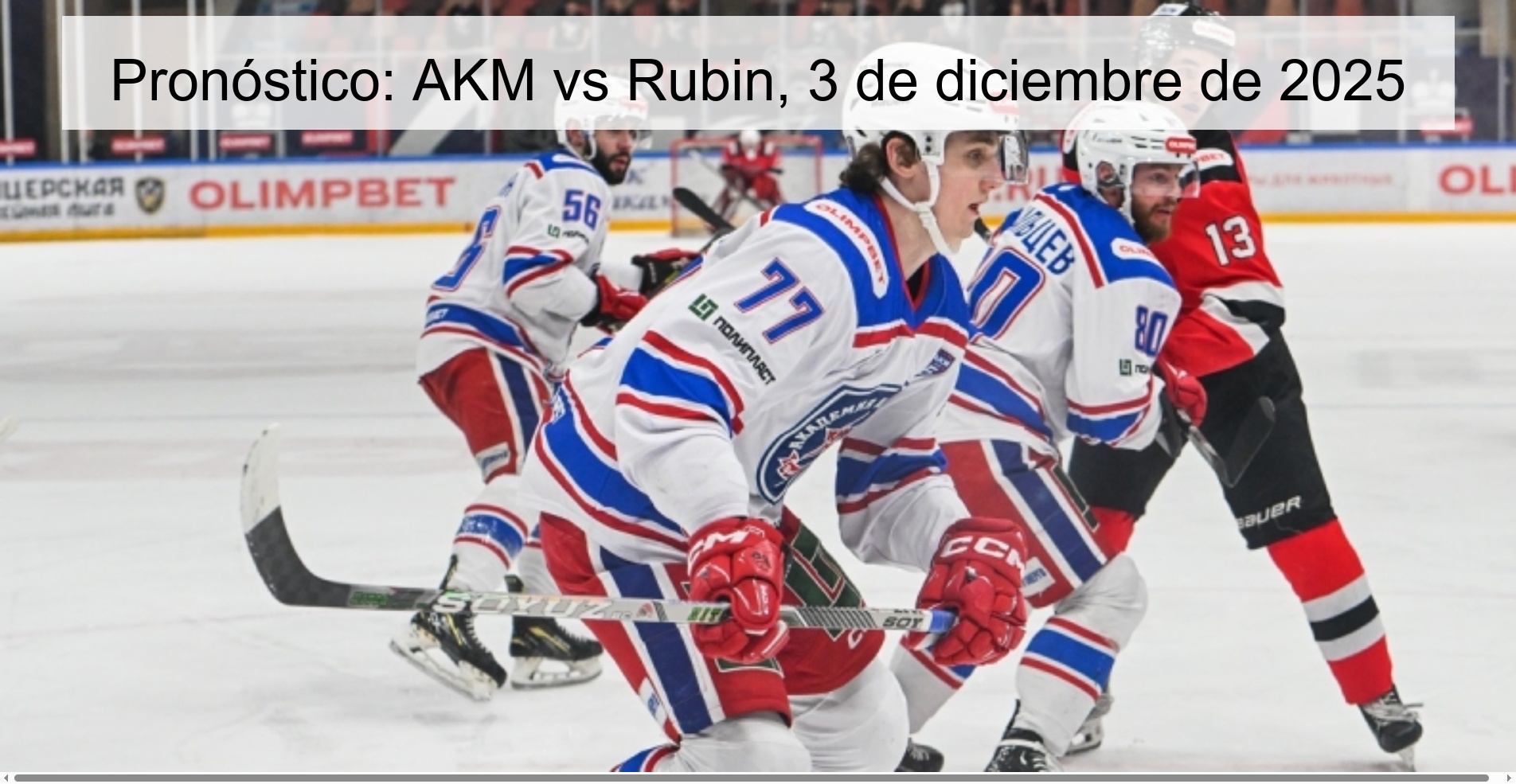 Pronóstico: AKM vs Rubin, 3 de diciembre de 2025 1 329863