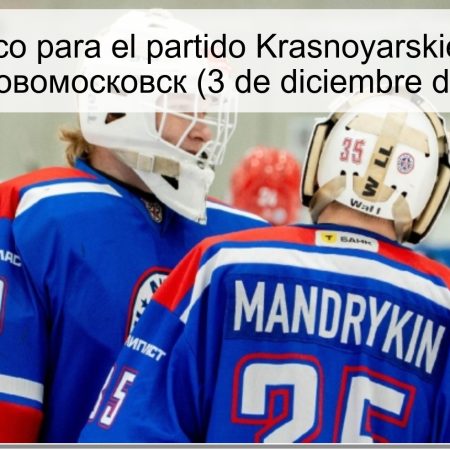 Pronóstico para el partido Krasnoyarskie Rysi vs AKM-Новомосковск (3 de diciembre de 2025)