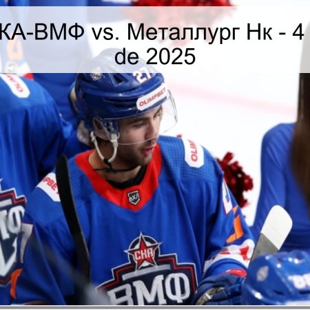 Pronóstico SКА-ВМФ vs. Металлург Нк – 4 de diciembre de 2025