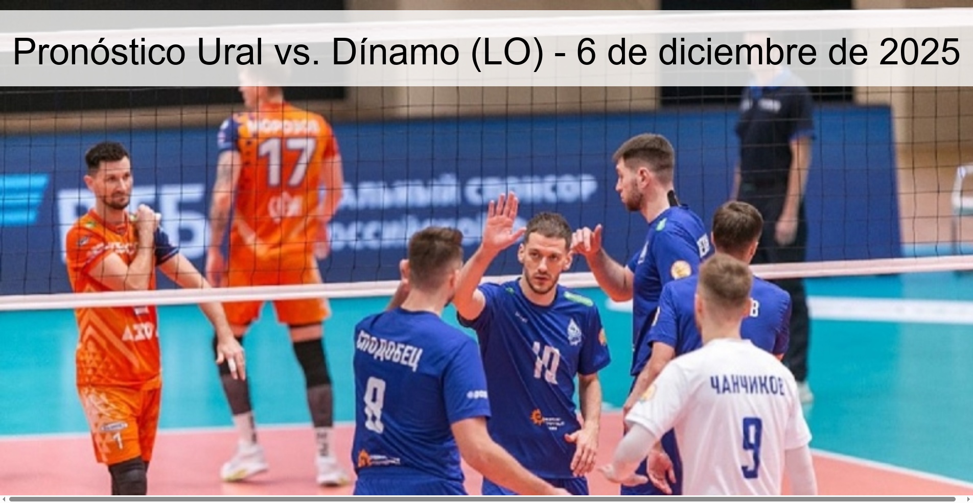 Pronóstico Ural vs. Dínamo (LO) - 6 de diciembre de 2025