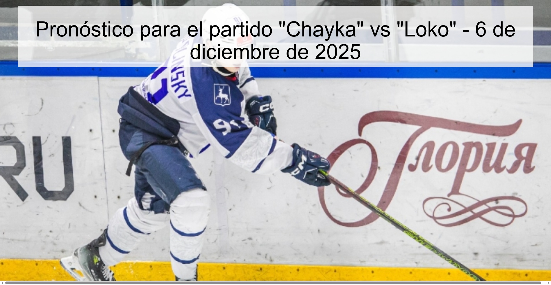 Pronóstico para el partido 