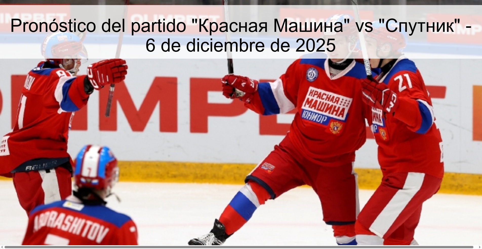 Pronóstico del partido 