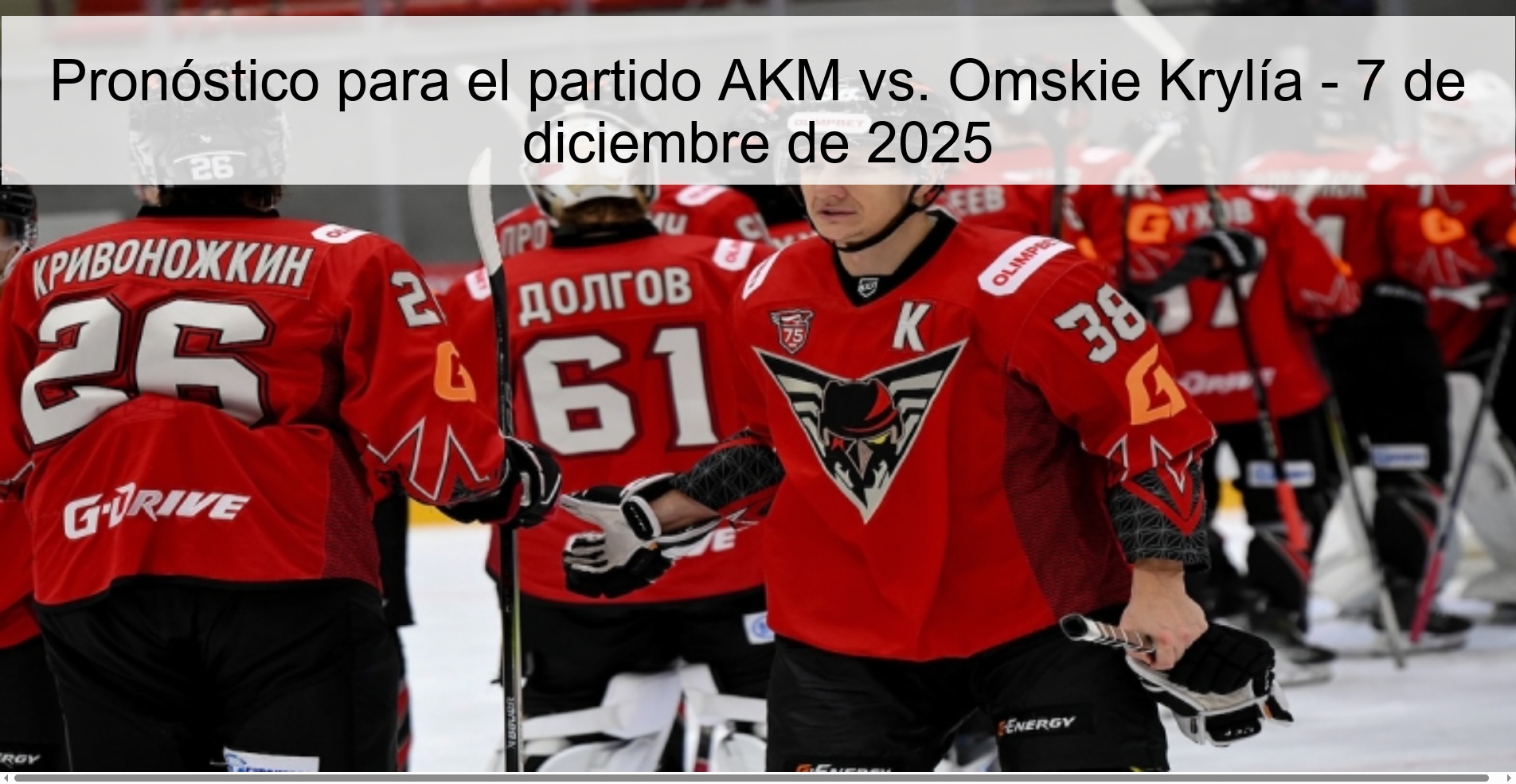 Pronóstico para el partido AKM vs. Omskie Krylía - 7 de diciembre de 2025