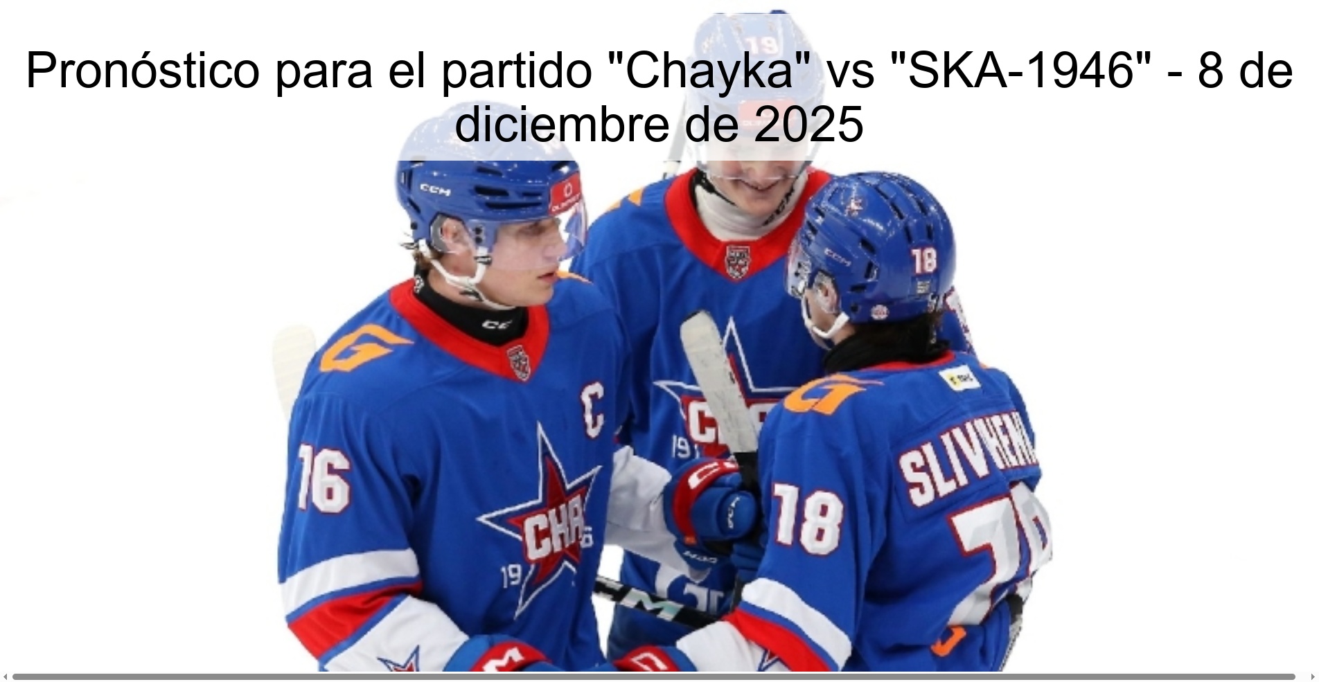 Pronóstico para el partido 