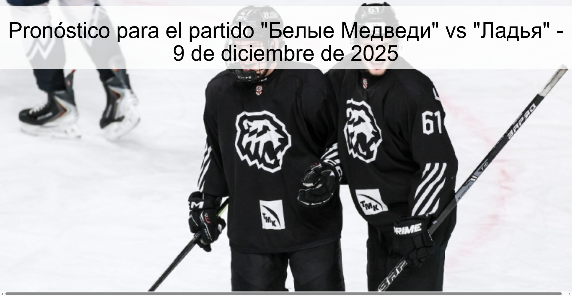 Pronóstico para el partido 