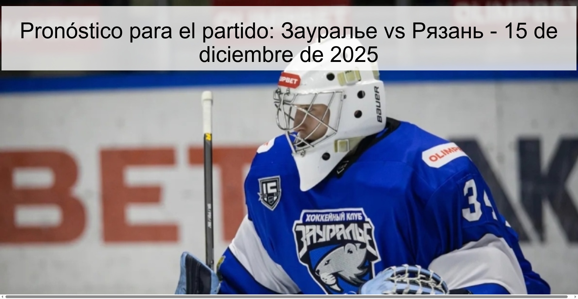 Pronóstico para el partido: Зауралье vs Рязань - 15 de diciembre de 2025