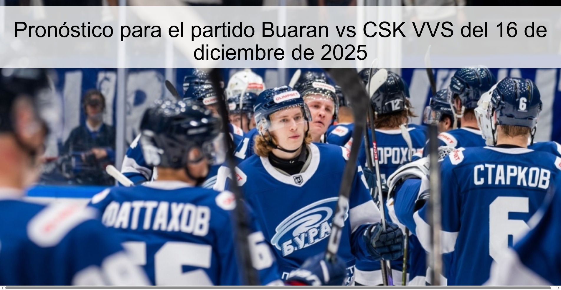 Pronóstico para el partido Buaran vs CSK VVS del 16 de diciembre de 2025