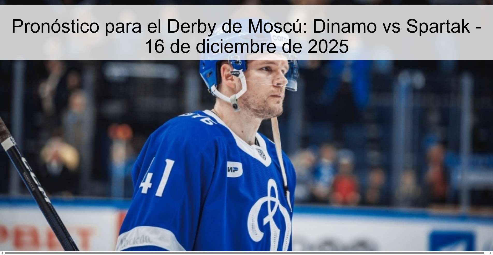 Pronóstico para el Derby de Moscú: Dinamo vs Spartak - 16 de diciembre de 2025
