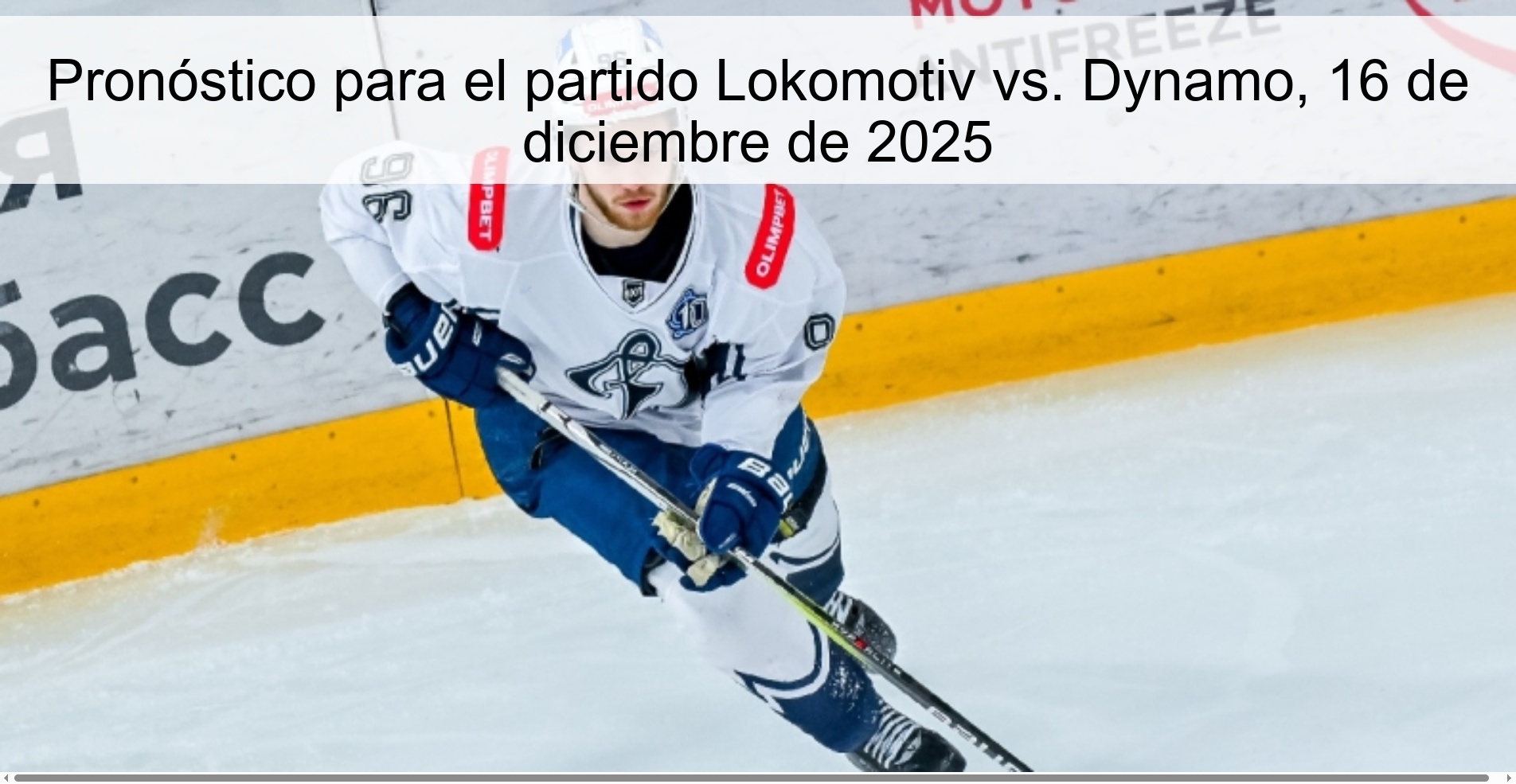 Pronóstico para el partido Lokomotiv vs. Dynamo, 16 de diciembre de 2025