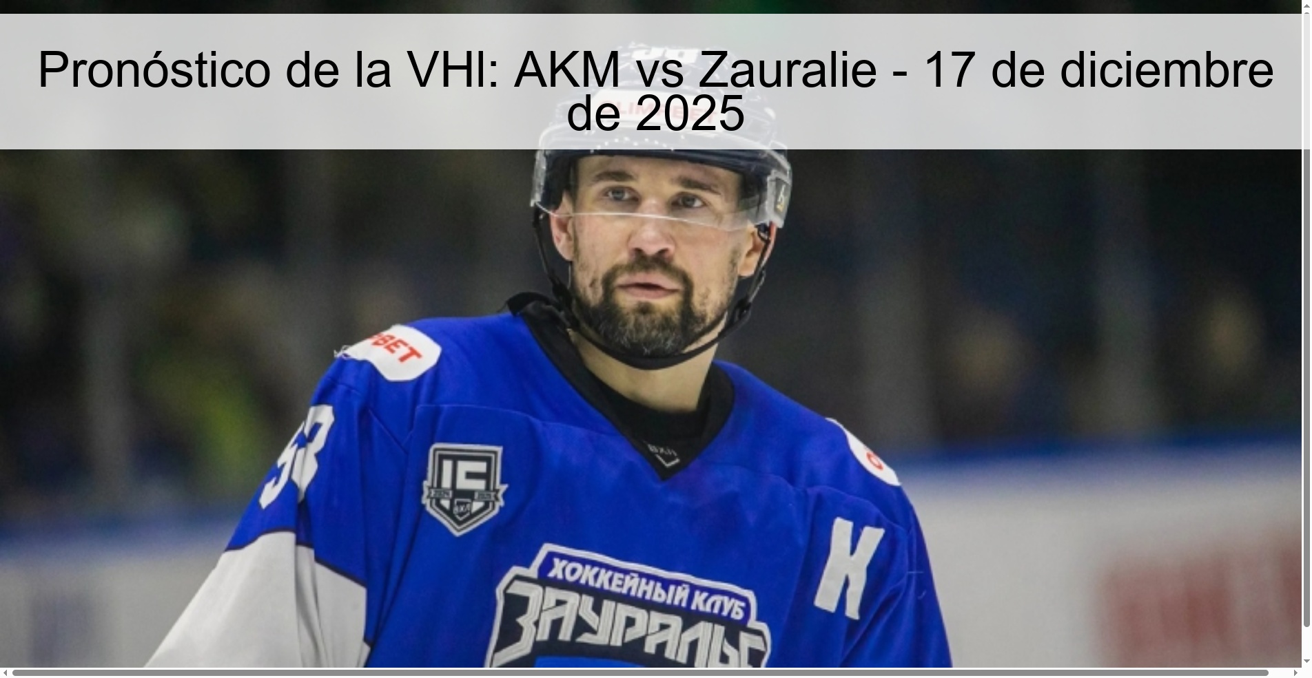 Pronóstico de la VHl: AKM vs Zauralie - 17 de diciembre de 2025