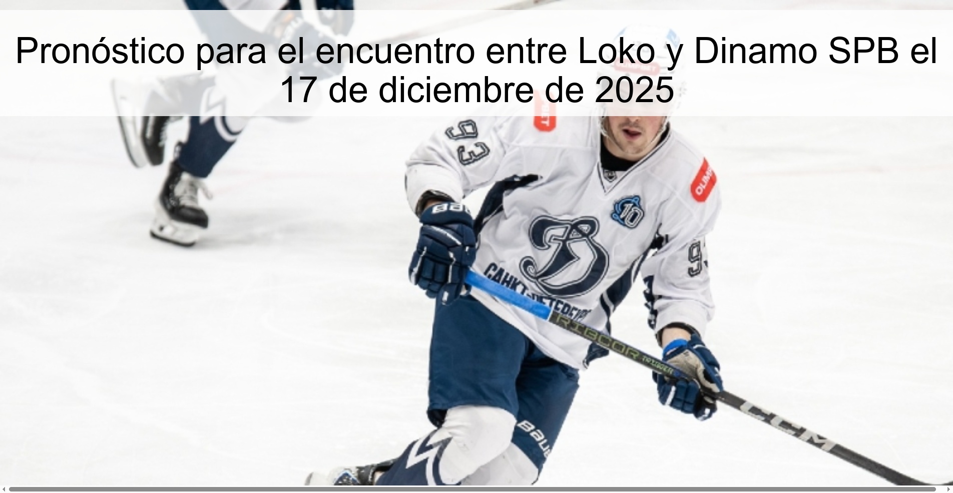 Pronóstico para el encuentro entre Loko y Dinamo SPB el 17 de diciembre de 2025