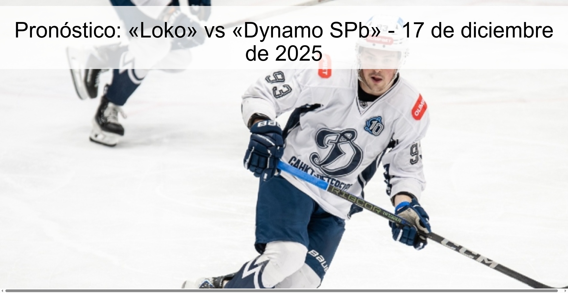 Pronóstico: «Loko» vs «Dynamo SPb» - 17 de diciembre de 2025