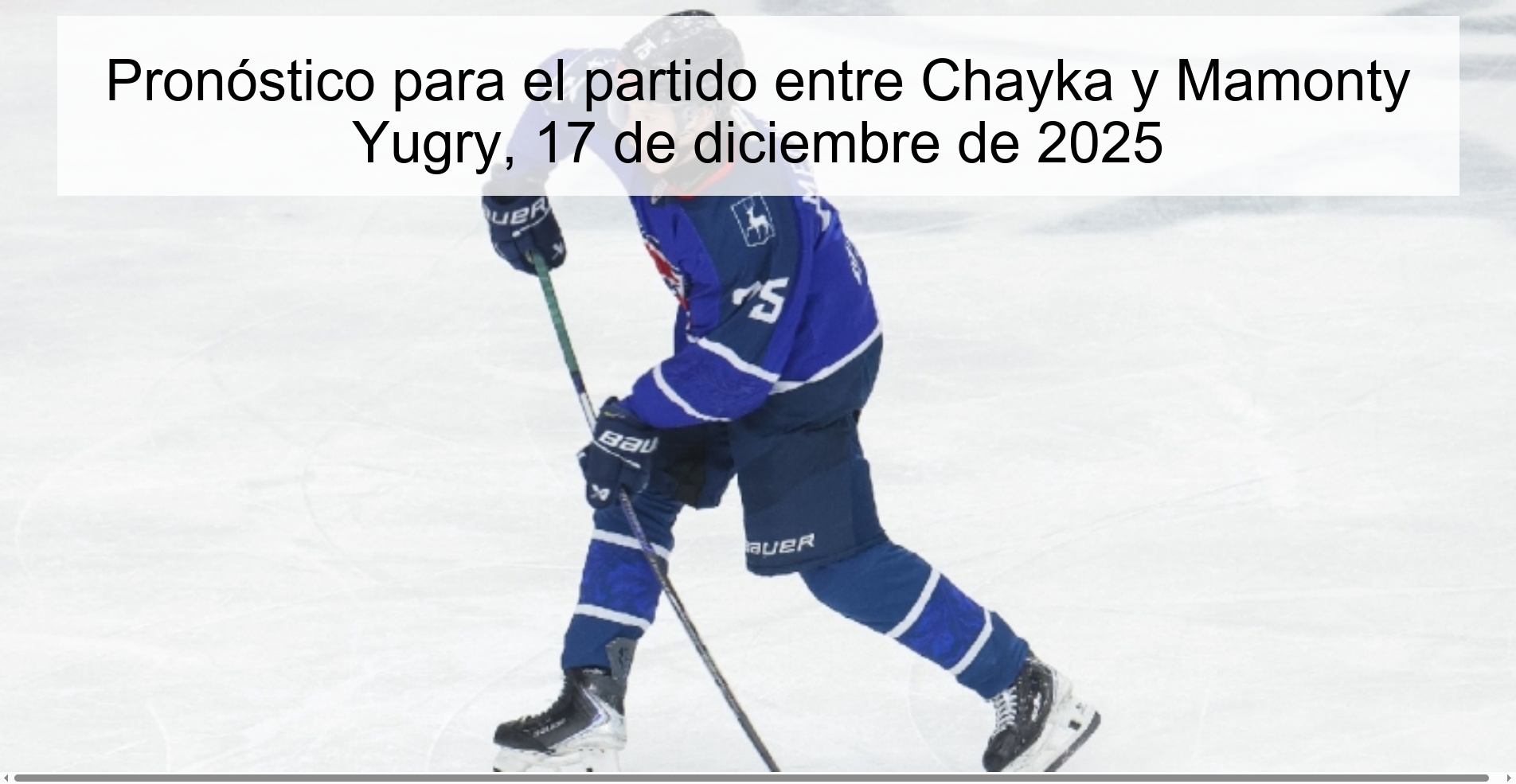 Pronóstico para el partido entre Chayka y Mamonty Yugry, 17 de diciembre de 2025