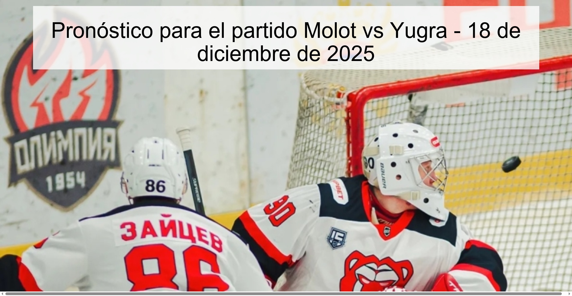 Pronóstico para el partido Molot vs Yugra - 18 de diciembre de 2025