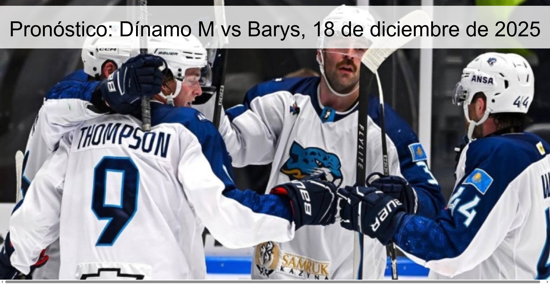 Pronóstico: Dínamo M vs Barys, 18 de diciembre de 2025