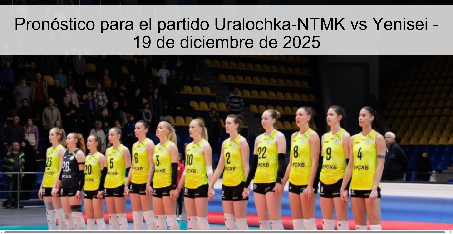 Pronóstico para el partido Uralochka-NTMK vs Yenisei - 19 de diciembre de 2025