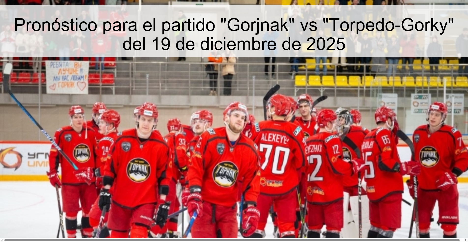 Pronóstico para el partido 