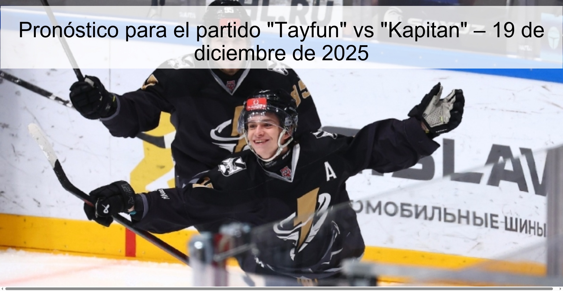 Pronóstico para el partido 