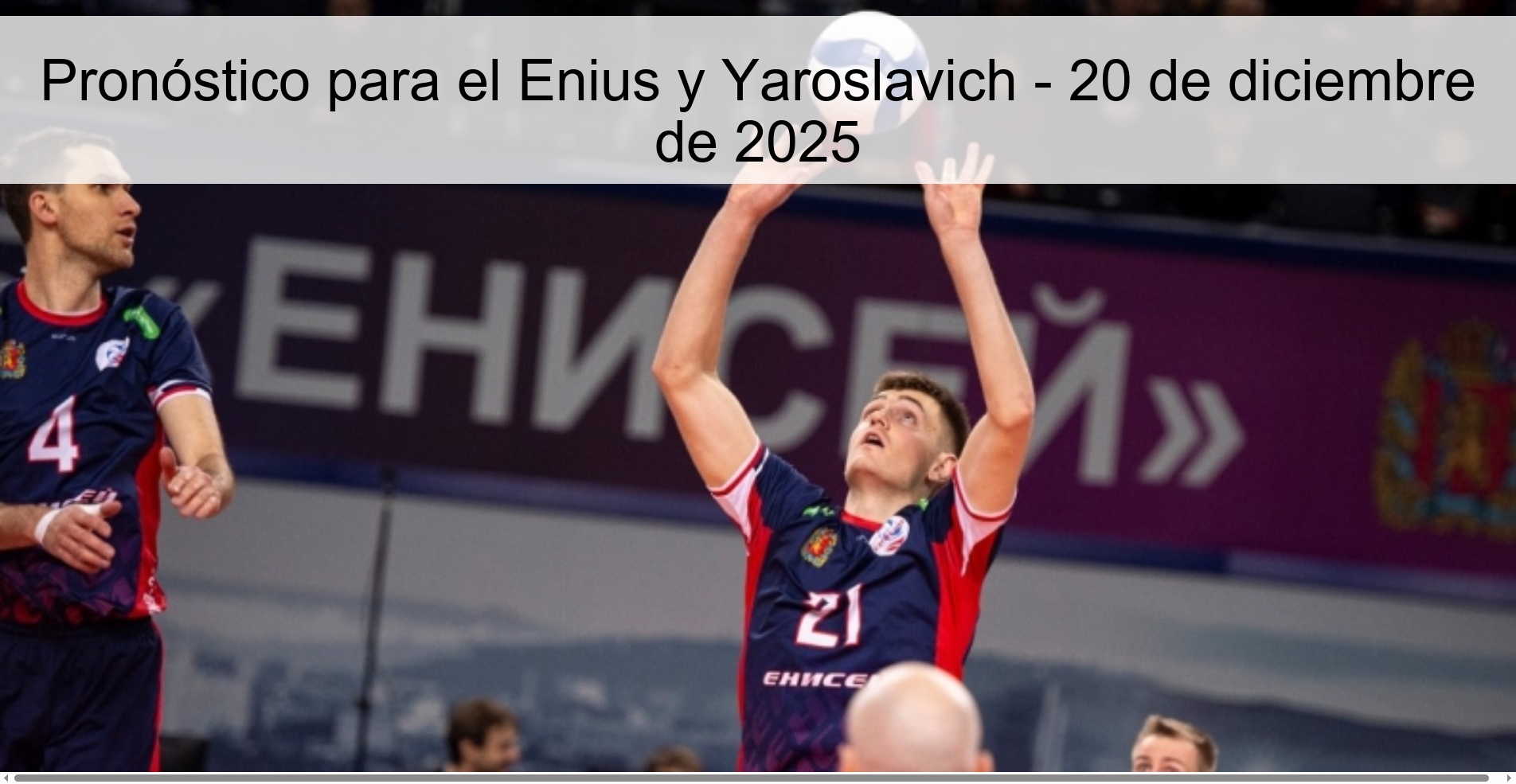Pronóstico para el Enius y Yaroslavich - 20 de diciembre de 2025
