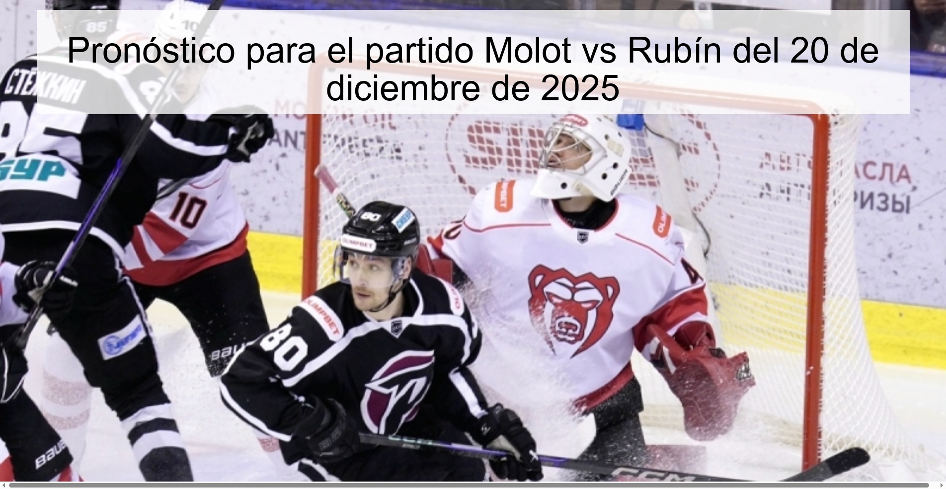 Pronóstico para el partido Molot vs Rubín del 20 de diciembre de 2025