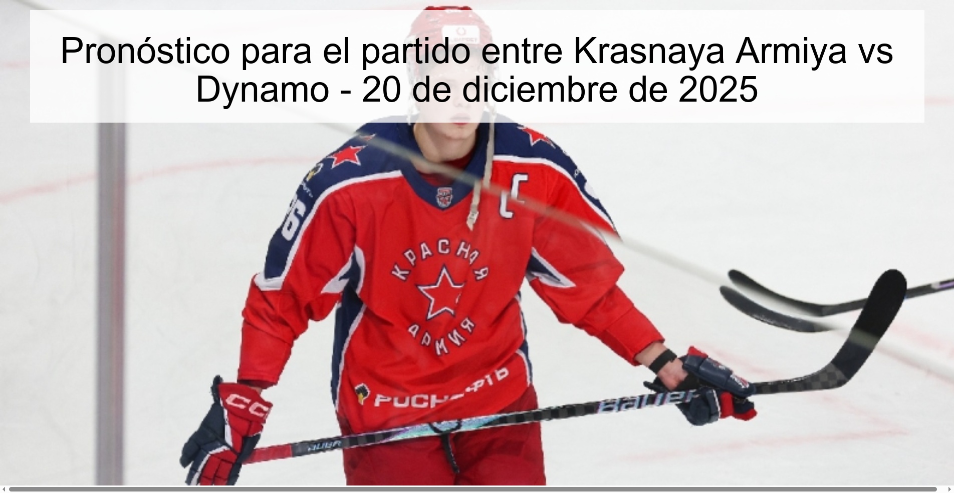 Pronóstico para el partido entre Krasnaya Armiya vs Dynamo - 20 de diciembre de 2025