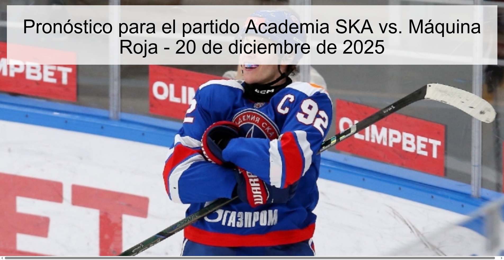 Pronóstico para el partido Academia SKA vs. Máquina Roja - 20 de diciembre de 2025
