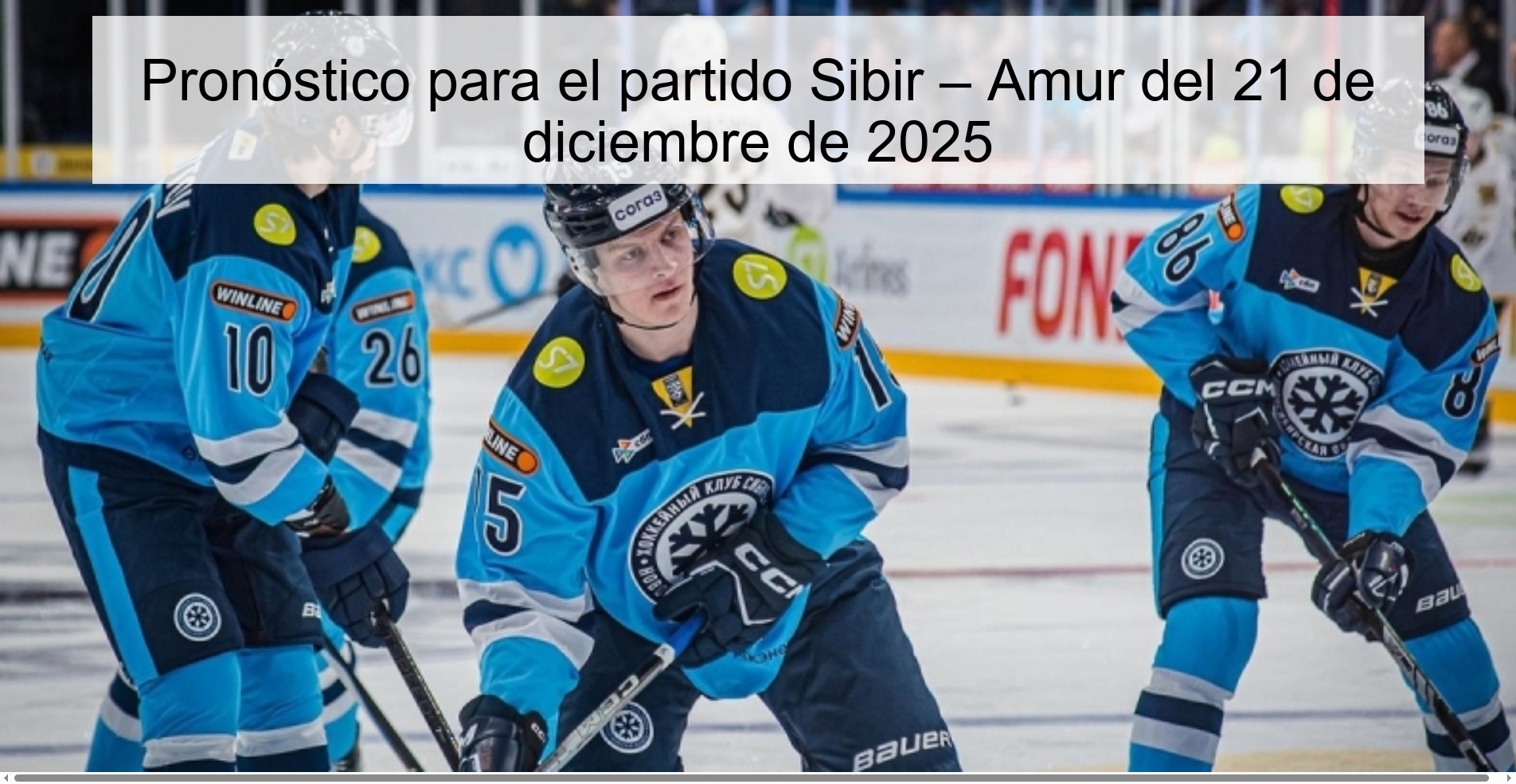 Pronóstico para el partido Sibir – Amur del 21 de diciembre de 2025