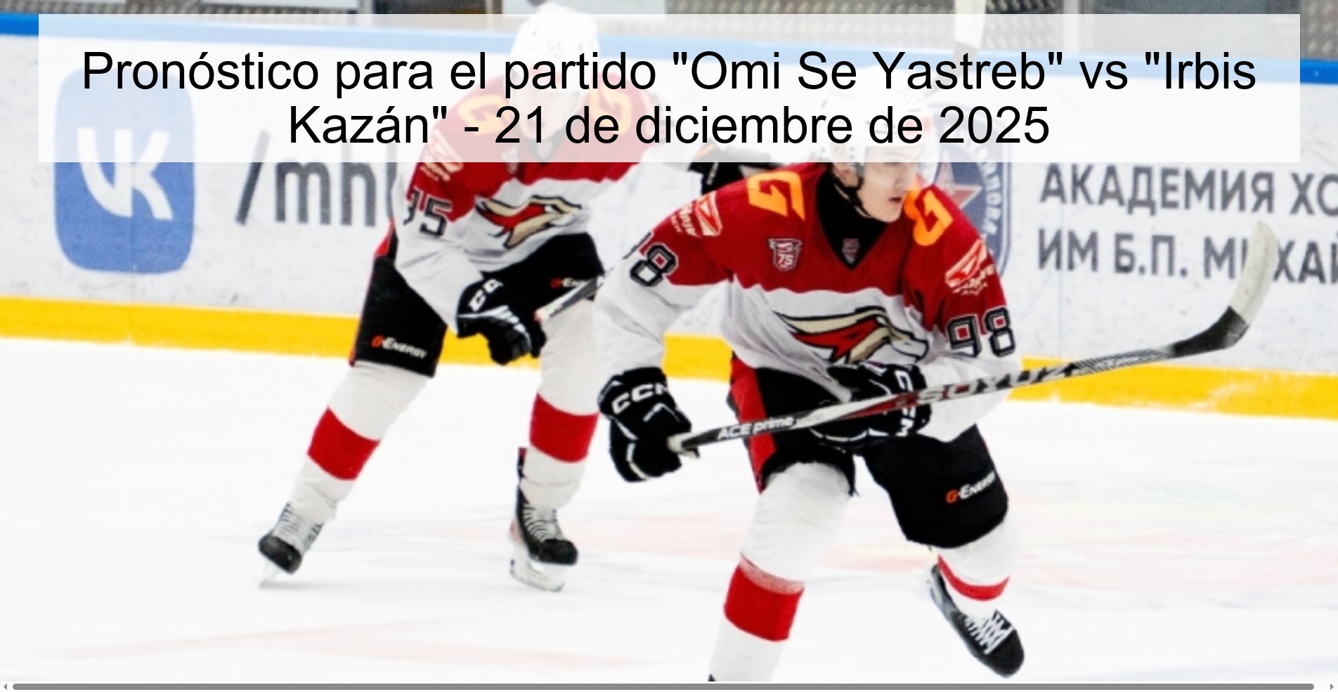 Pronóstico para el partido 