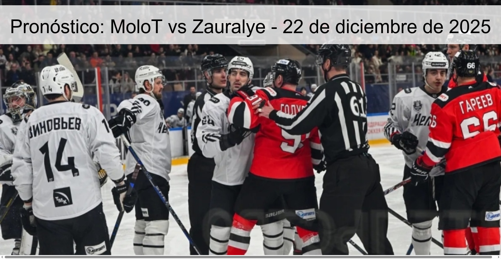 Pronóstico: MoloT vs Zauralye – 22 de diciembre de 2025