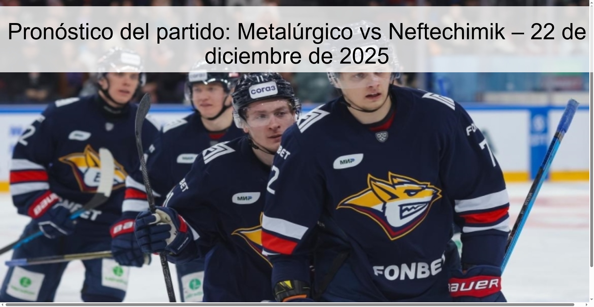 Pronóstico del partido: Metalúrgico vs Neftechimik – 22 de diciembre de 2025