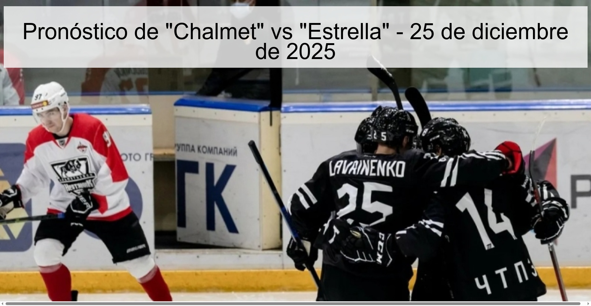Pronóstico de “Chalmet” vs “Estrella” – 25 de diciembre de 2025