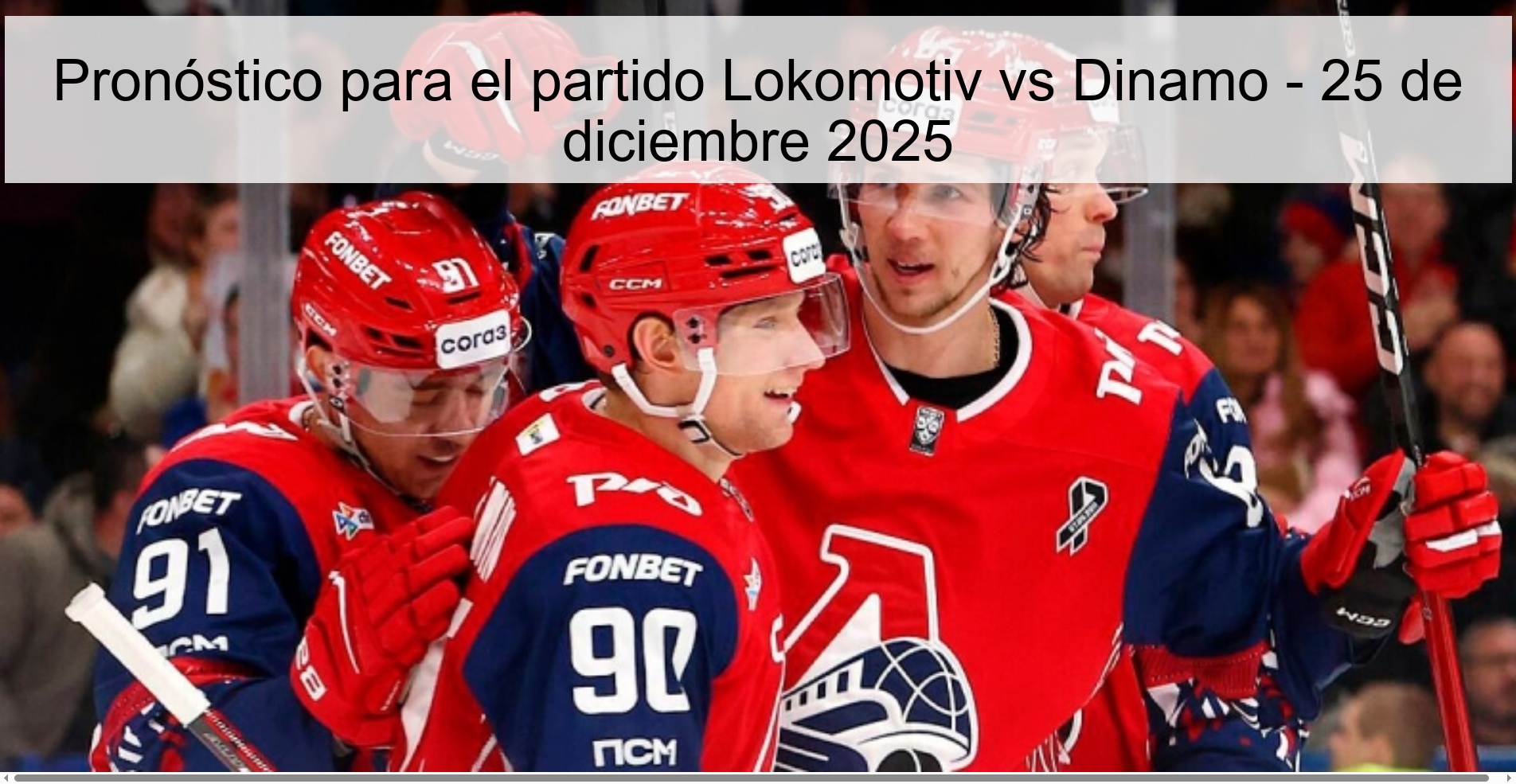 Pronóstico para el partido Lokomotiv vs Dinamo – 25 de diciembre 2025