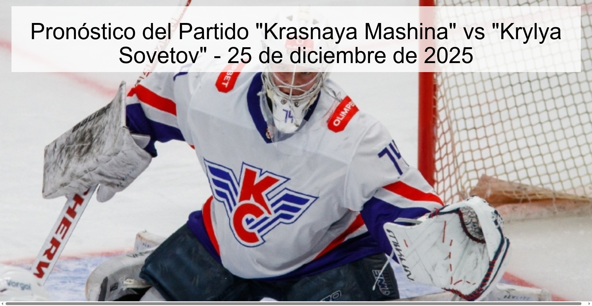 Pronóstico del Partido “Krasnaya Mashina” vs “Krylya Sovetov” – 25 de diciembre de 2025