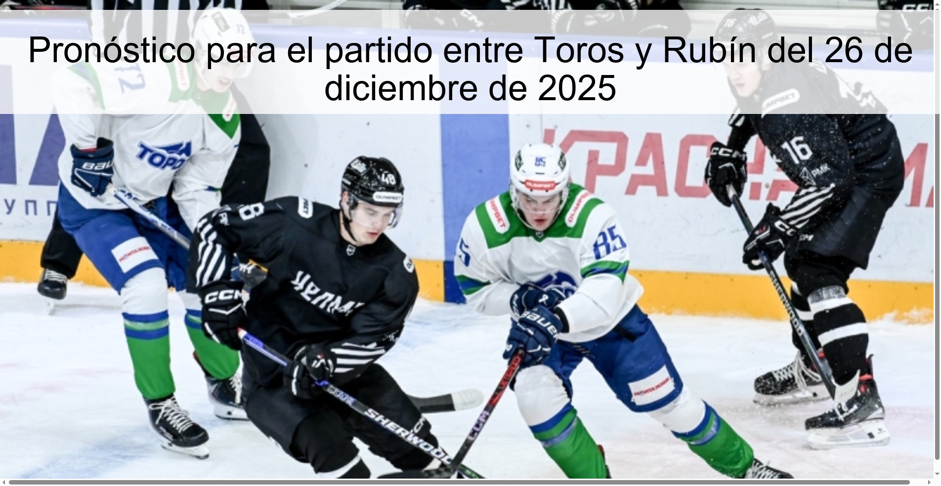 Pronóstico para el partido entre Toros y Rubín del 26 de diciembre de 2025