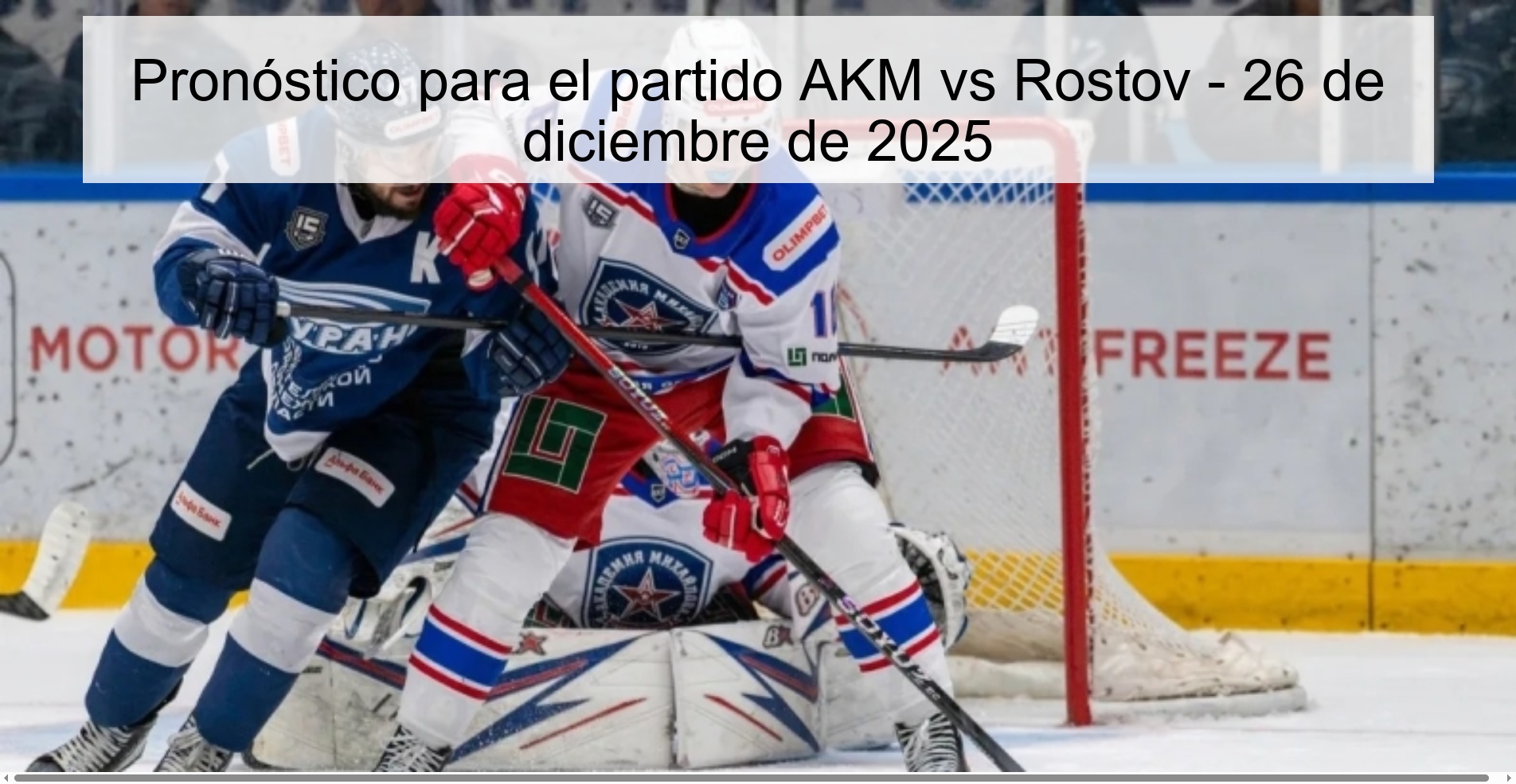 Pronóstico para el partido AKM vs Rostov – 26 de diciembre de 2025
