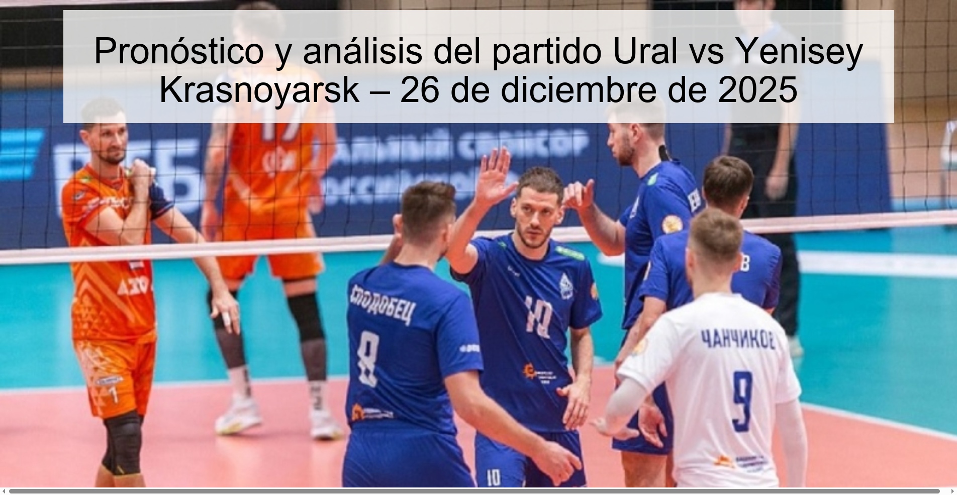 Pronóstico y análisis del partido Ural vs Yenisey Krasnoyarsk – 26 de diciembre de 2025