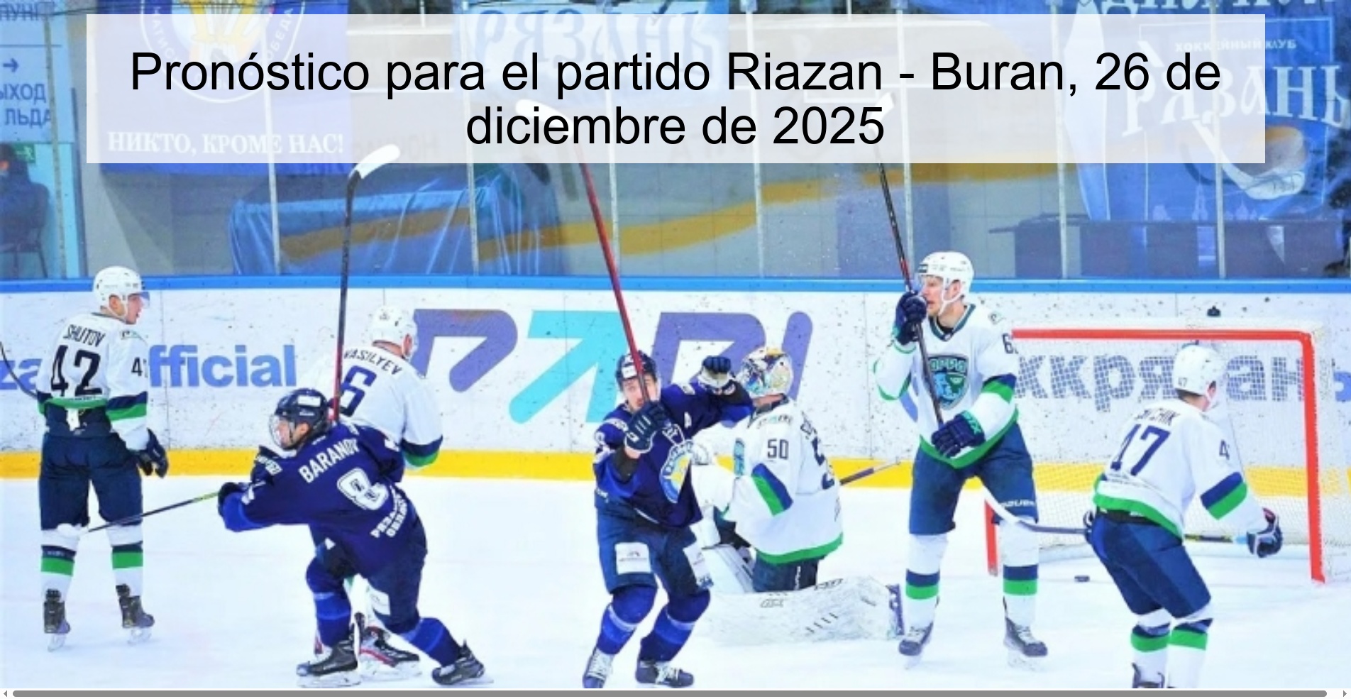 Pronóstico para el partido Riazan – Buran, 26 de diciembre de 2025
