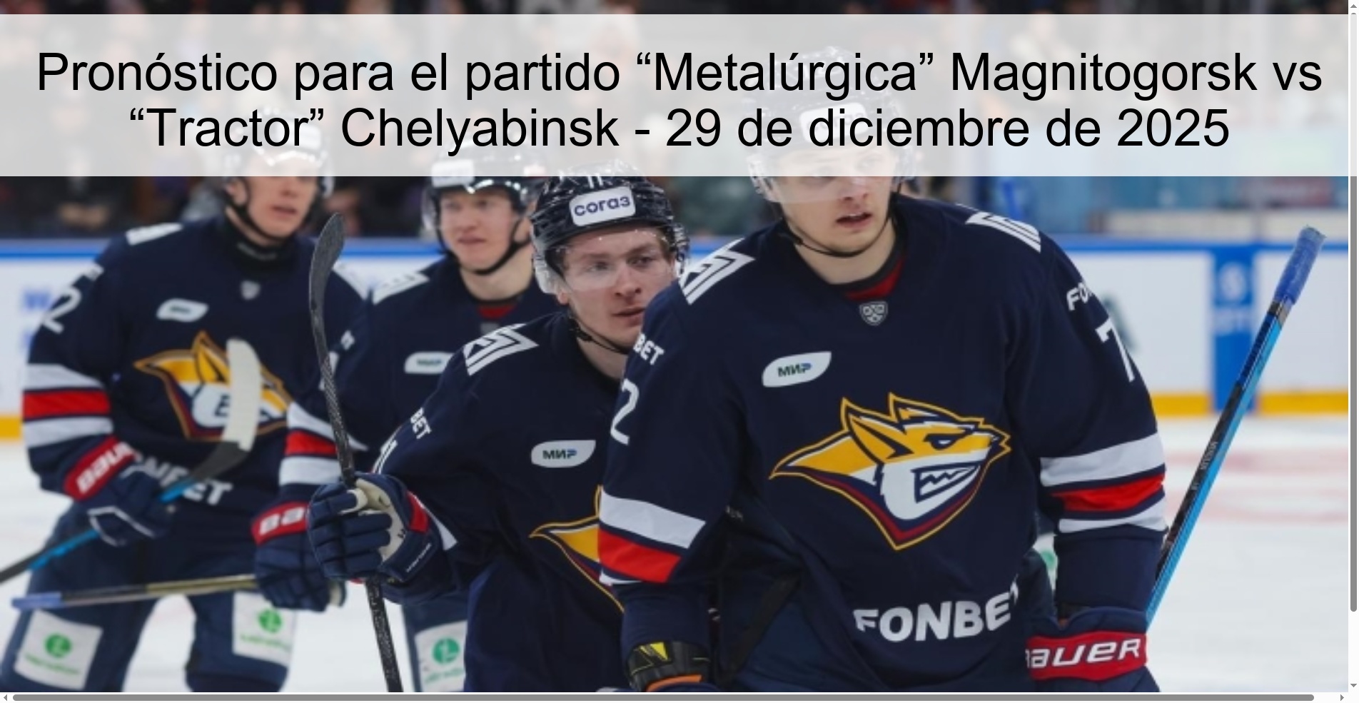 Pronóstico para el partido “Metalúrgica” Magnitogorsk vs “Tractor” Chelyabinsk – 29 de diciembre de 2025