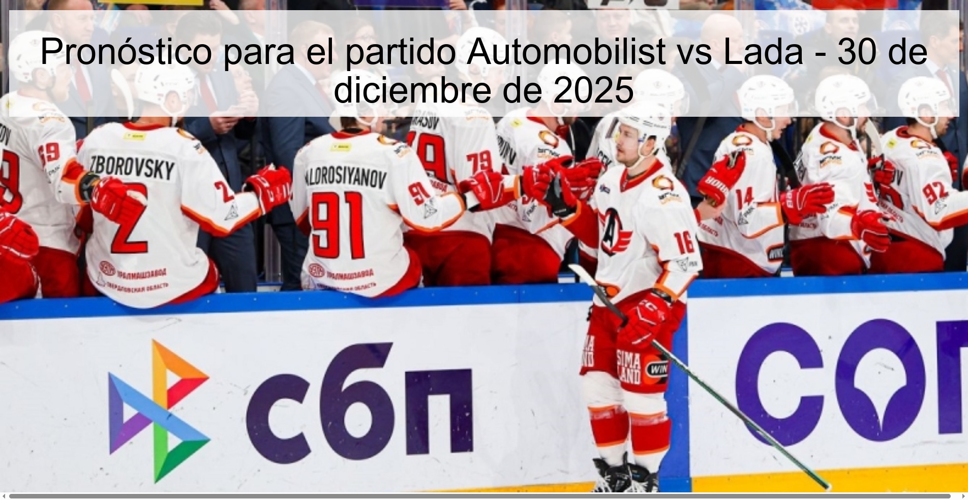 Pronóstico para el partido Automobilist vs Lada – 30 de diciembre de 2025