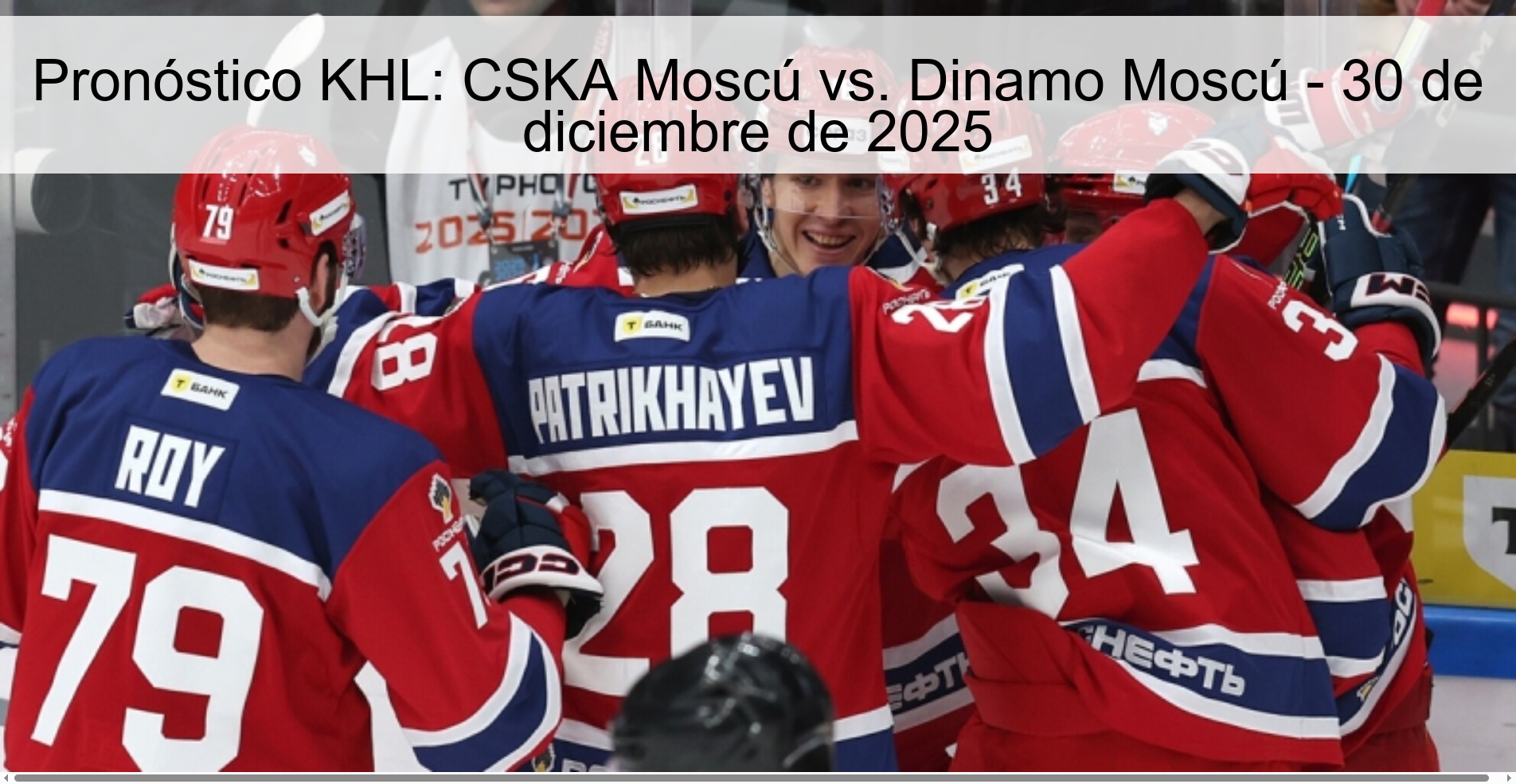 Pronóstico KHL: CSKA Moscú vs. Dinamo Moscú – 30 de diciembre de 2025