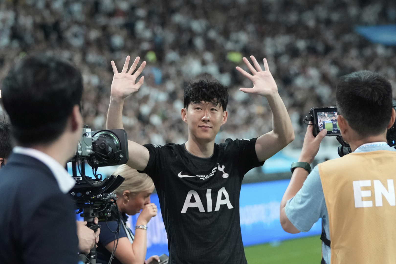 Escándalo en el Fútbol: Mujer Condenada por Chantaje al Estrella Son Heung-min