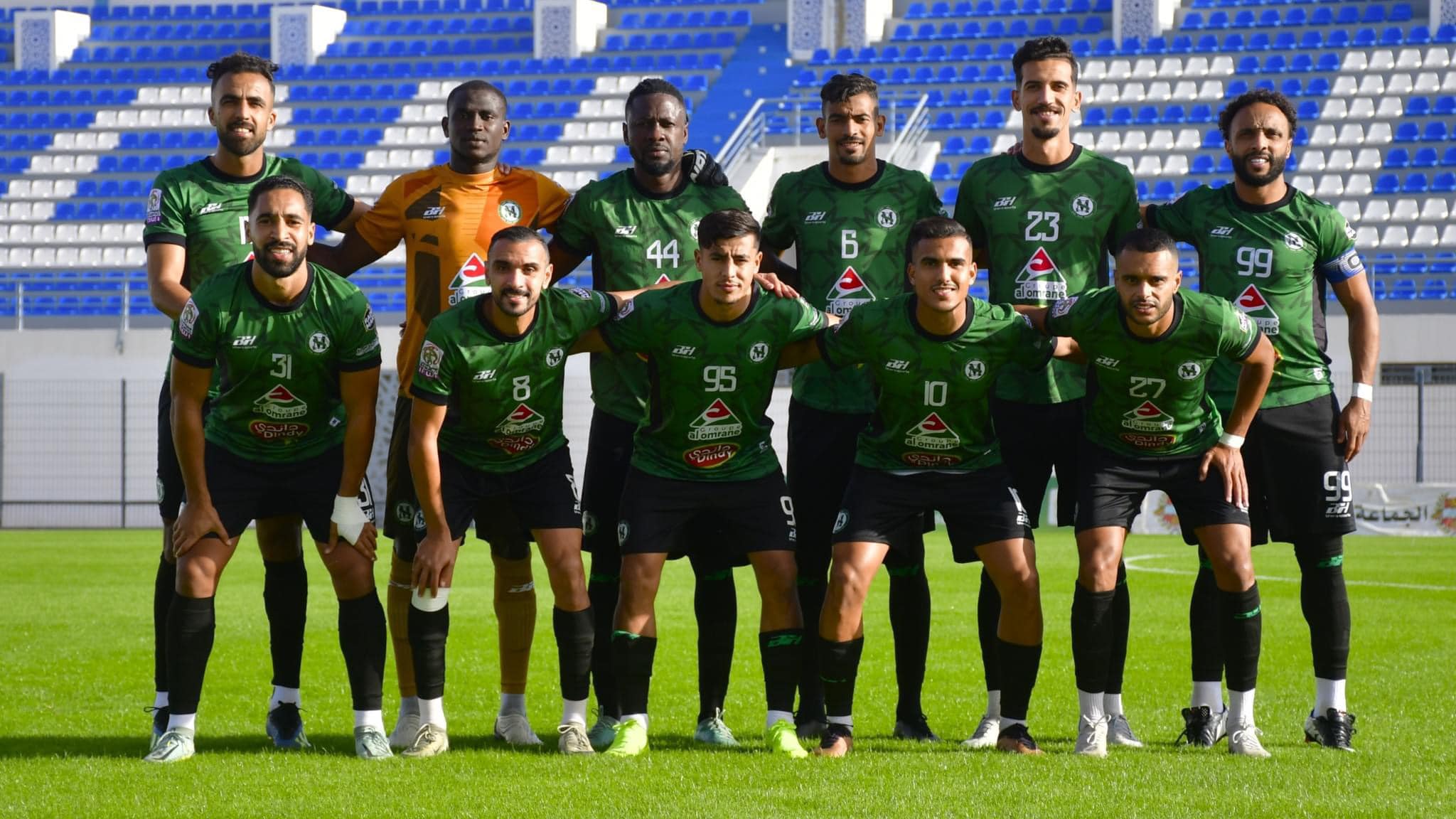 La UD Las Palmas y el Stade Marocain: Un Acuerdo de Colaboración que Marca un Hito en el Fútbol Internacional