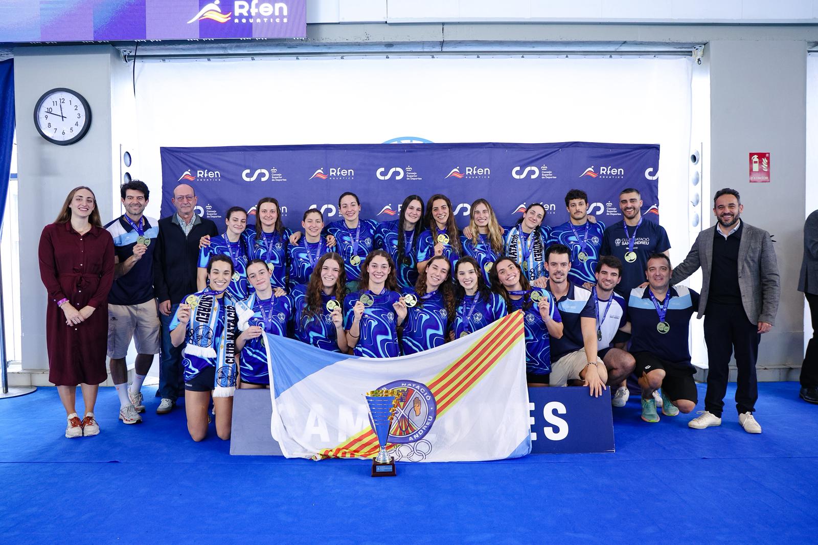 El Club Natació Sant Andreu: ¡13 Títulos Consecutivos que Marcan Historia en la Natación Femenina de España!