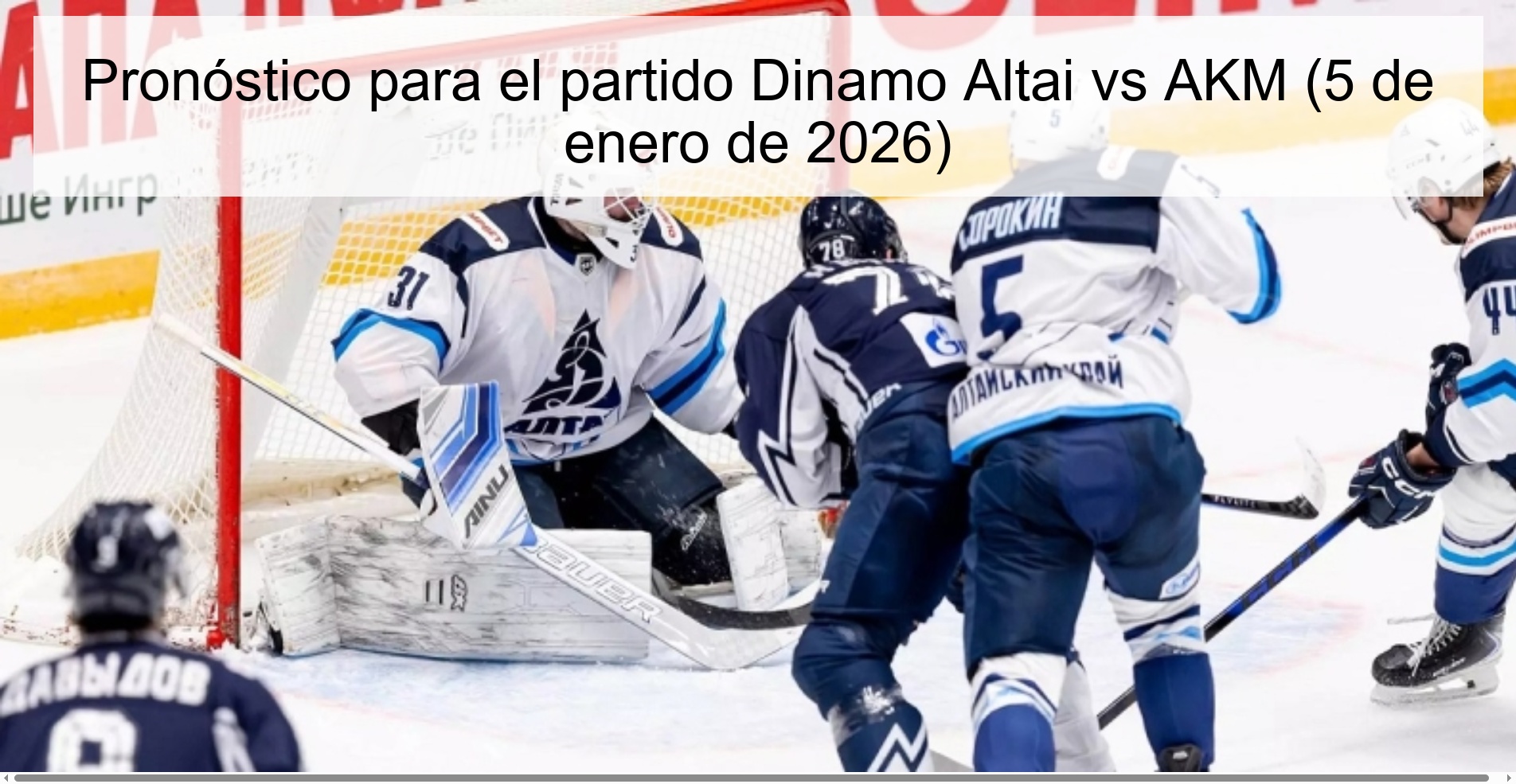 Pronóstico para el partido Dinamo Altai vs AKM (5 de enero de 2026)