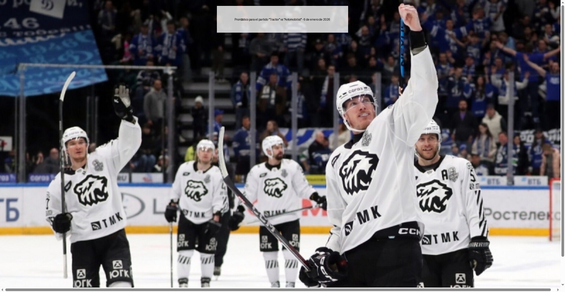 Pronóstico para el partido 