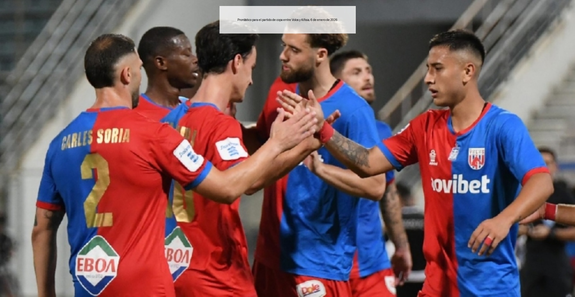 Pronóstico para el partido de copa entre Volos y Kifisia, 6 de enero de 2026