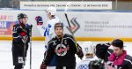Pronóstico de Hockey VHL: Zauralie vs. C